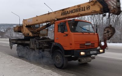 Автокраны Ивановец и Клинцы г/п от 16 до 50 тонн в аренду - Донецк, заказать или взять в аренду