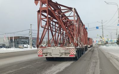 Грузоперевозки тралами до 100 тонн - Донецк, цены, предложения специалистов