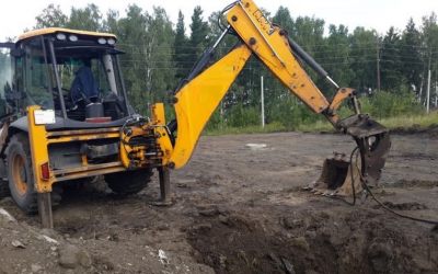 Услуги гидромолота JCB. Демонтажные работы. - Донецк, заказать или взять в аренду