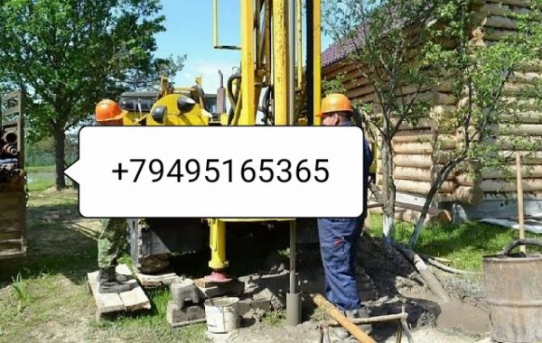 Бурение скважин на воду в Донецке ДНР - Донецк, цены, предложения специалистов