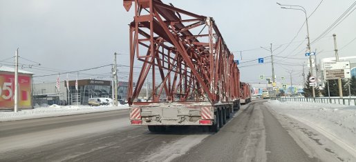 Грузоперевозки тралами до 100 тонн стоимость услуг и где заказать - Артемовск