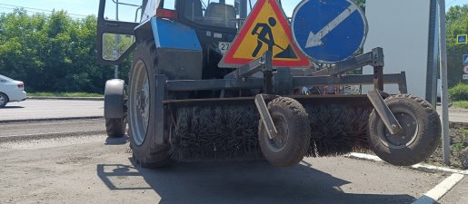 Щетка дорожная Услуги дорожной щетки на базе МТЗ взять в аренду, заказать, цены, услуги - Донецк