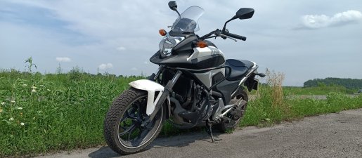 Мотоцикл Прокат мотоцикла Honda NC 700 взять в аренду, заказать, цены, услуги - Донецк