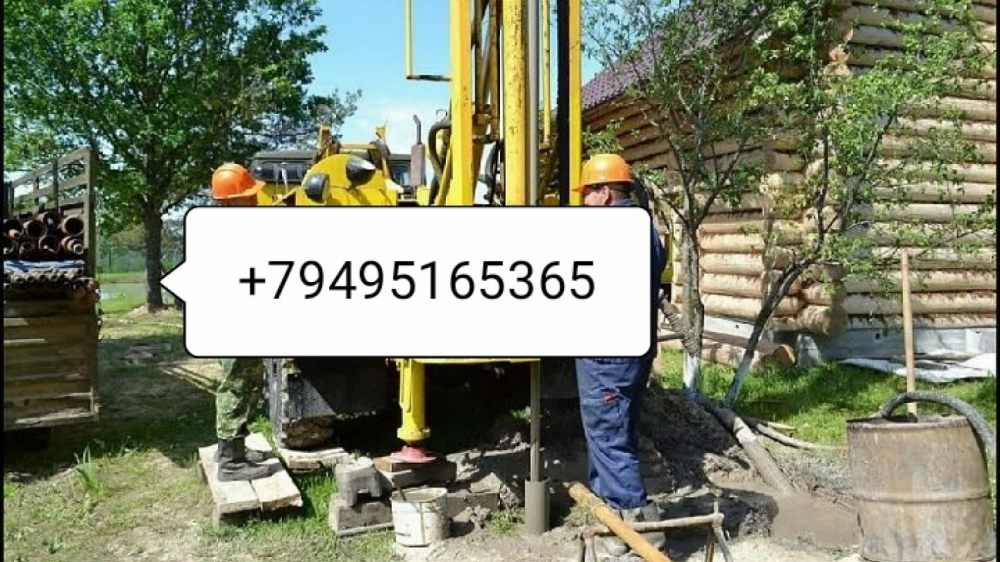 Бурение скважин на воду в Донецке ДНР стоимость услуг и где заказать - Донецк
