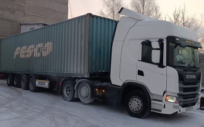 Перевозка 40 футовых контейнеров - Донецк, заказать или взять в аренду
