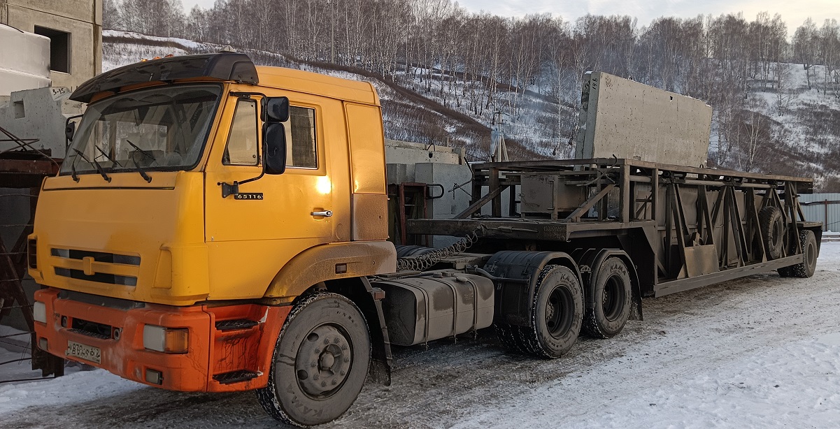 Объявления о продаже новых полуприцепов панелевозов и с пробегом в Мариуполе